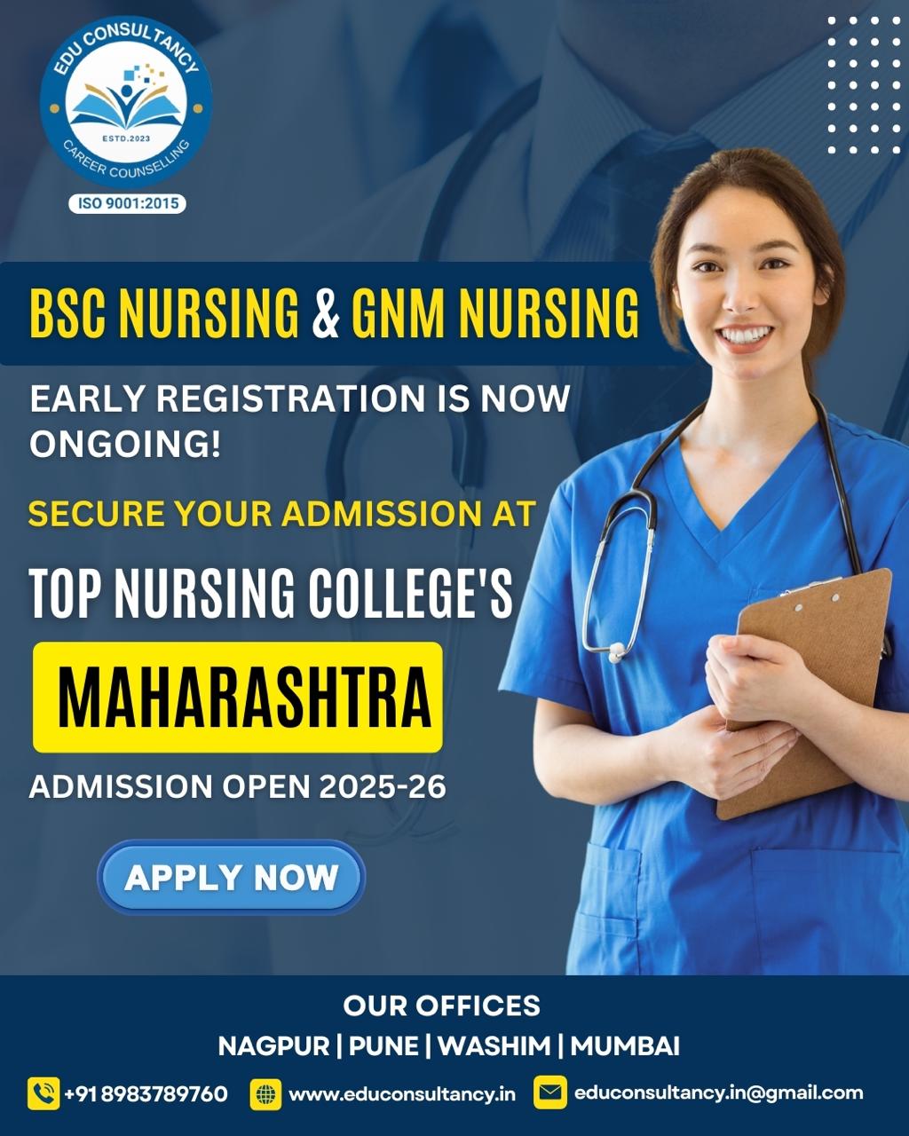 bsc mah
