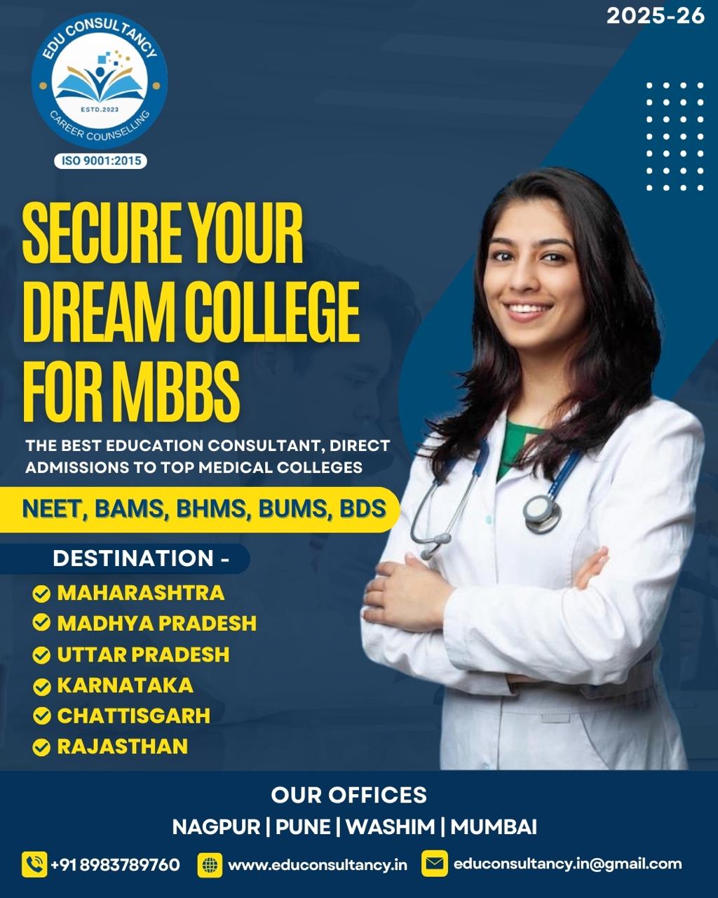 mbbs
