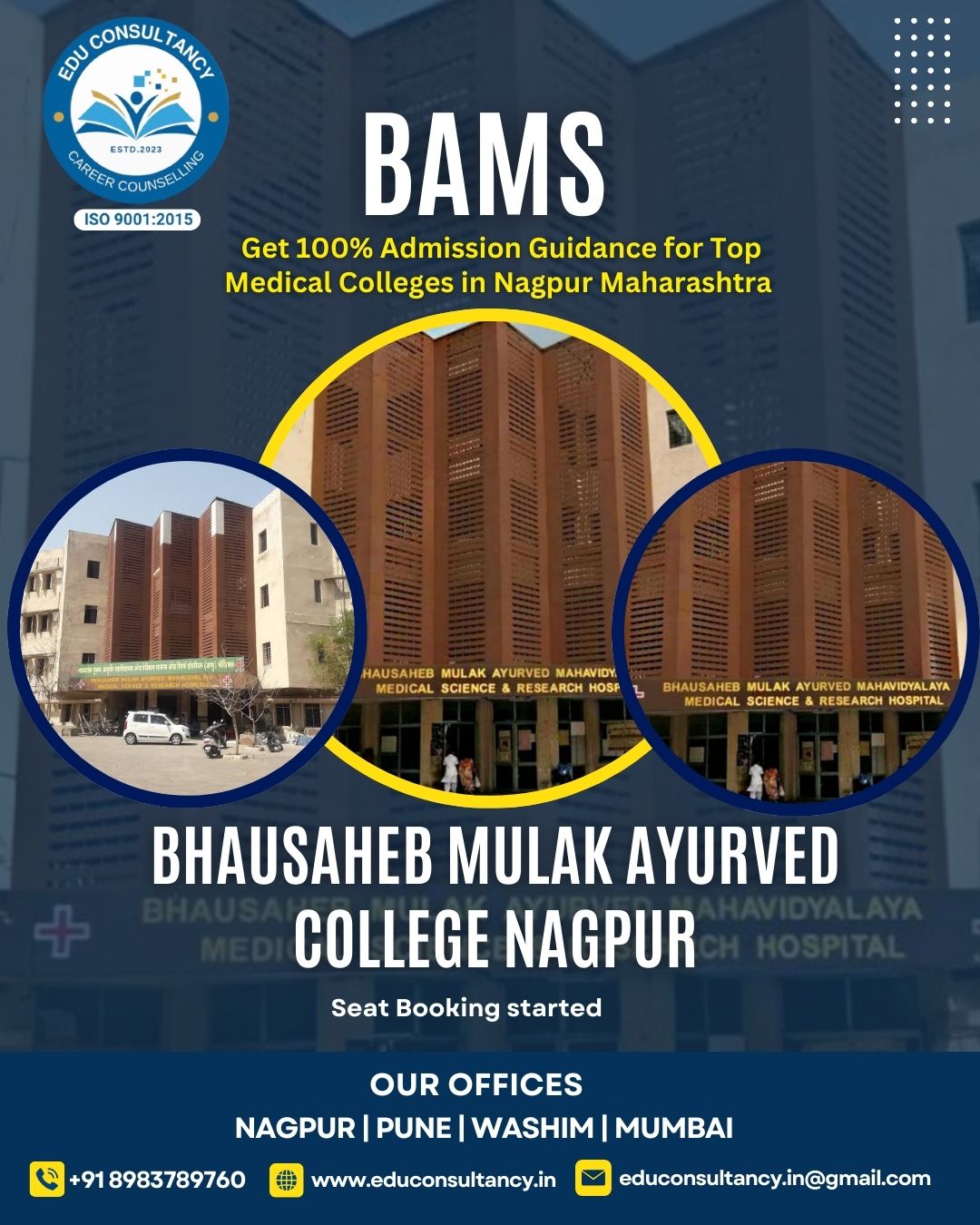 bams kdk