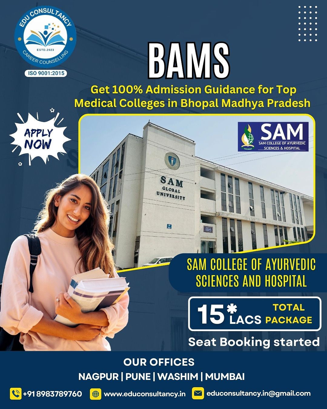 bams sam